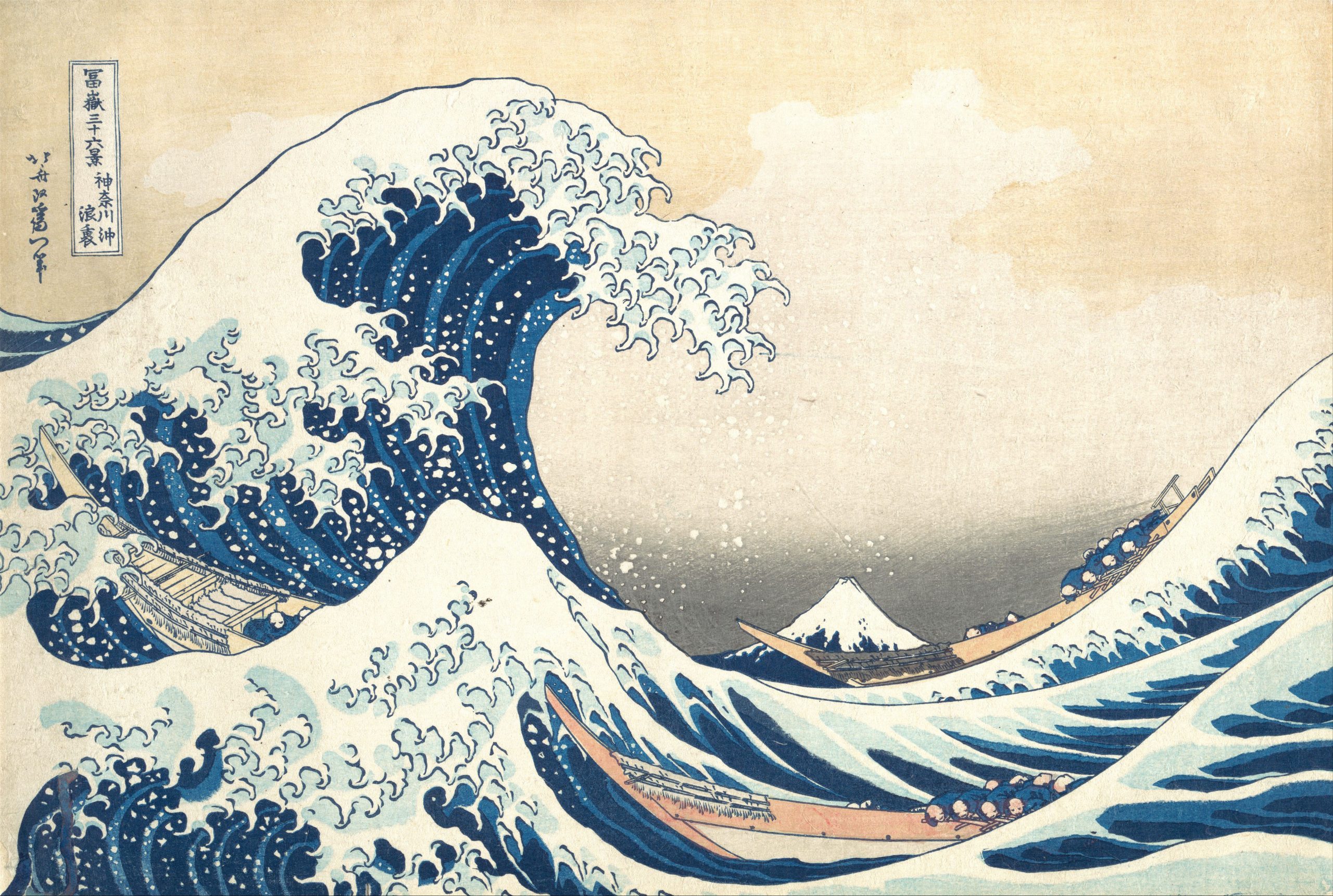 Great Wave off Kanagawa - Hokusai – Crafty By Numbers