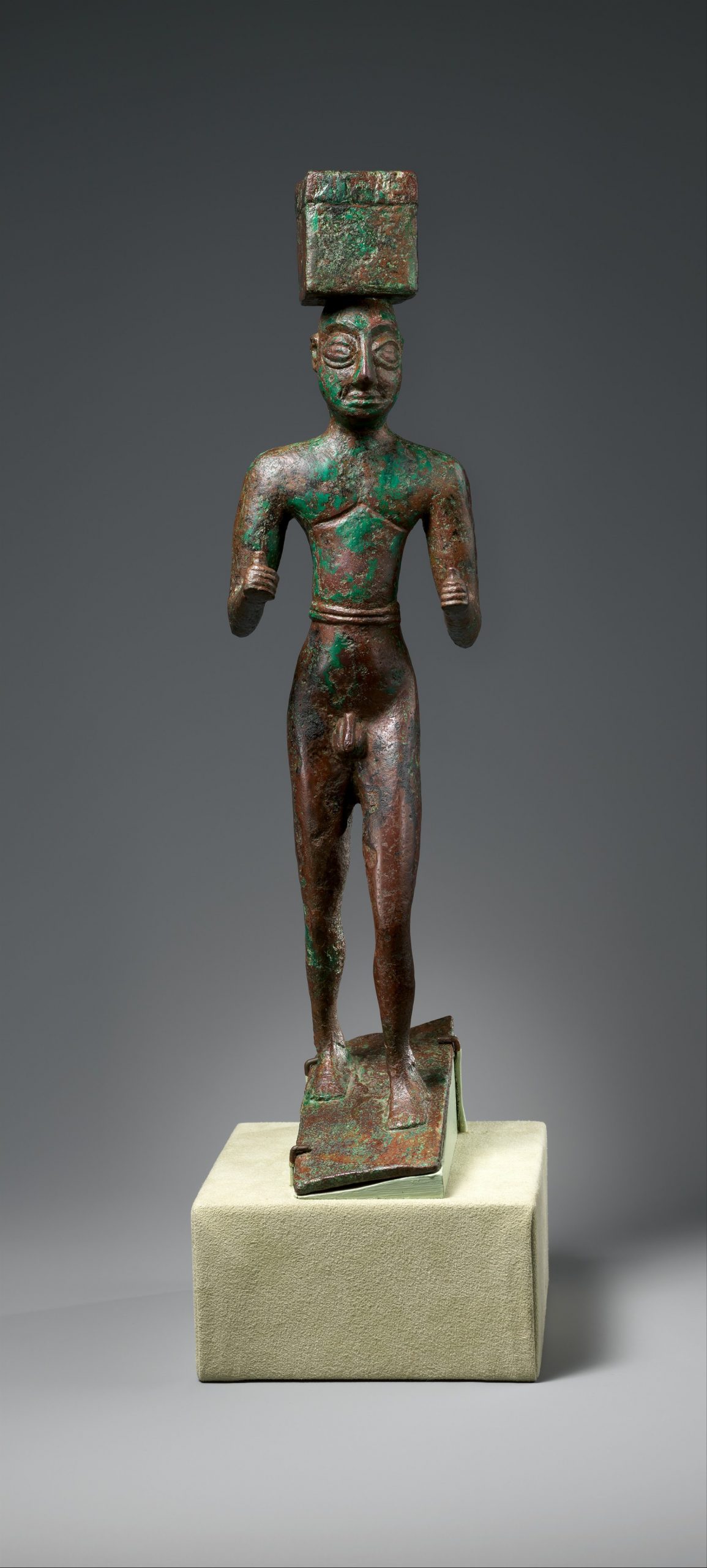 The Met Returns an Ancient Sumerian Sculpture to Iraq