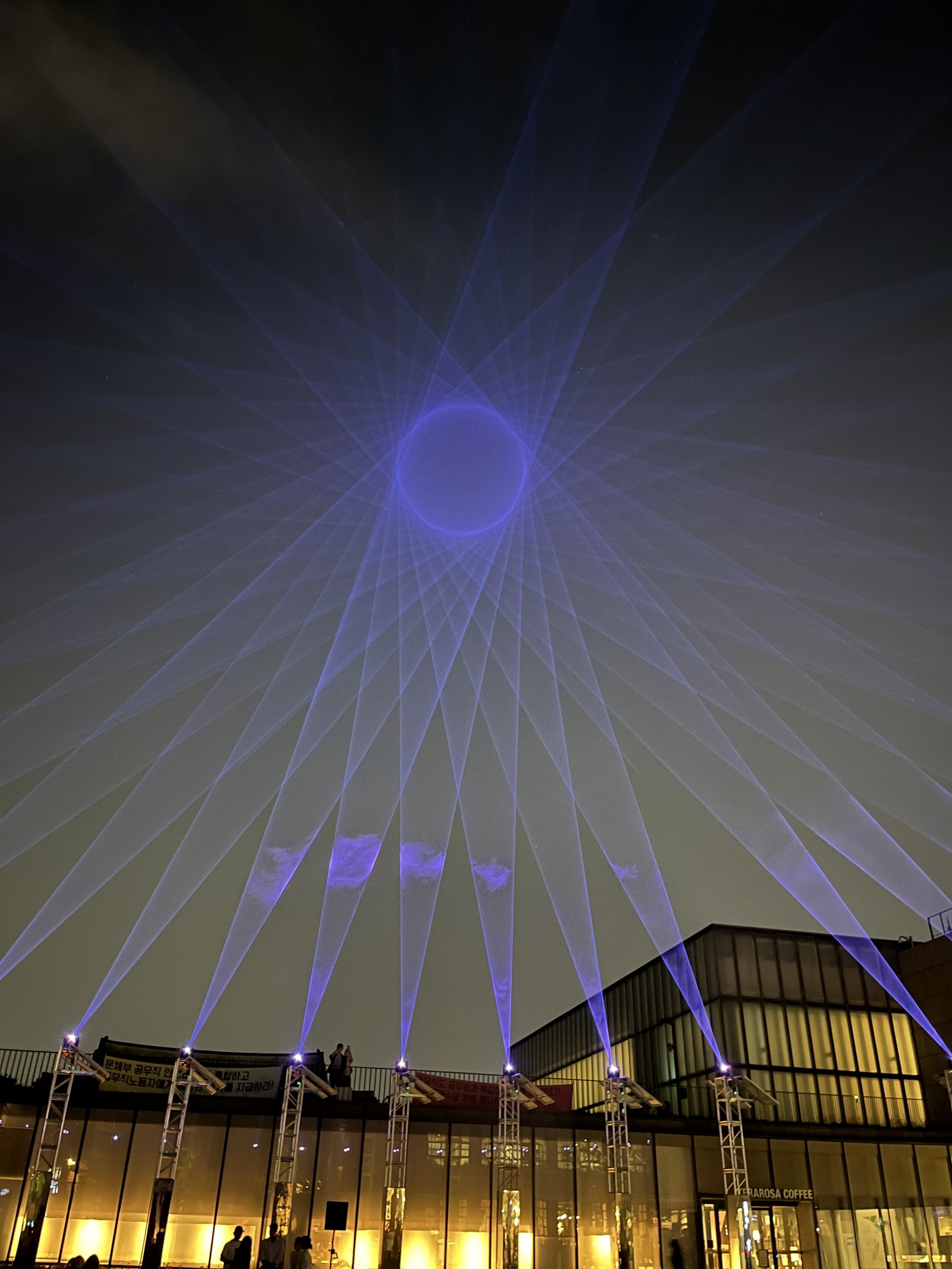 Seoul Diary: Two Art Fairs, Dozens of Shows, and One Metropolis in 52