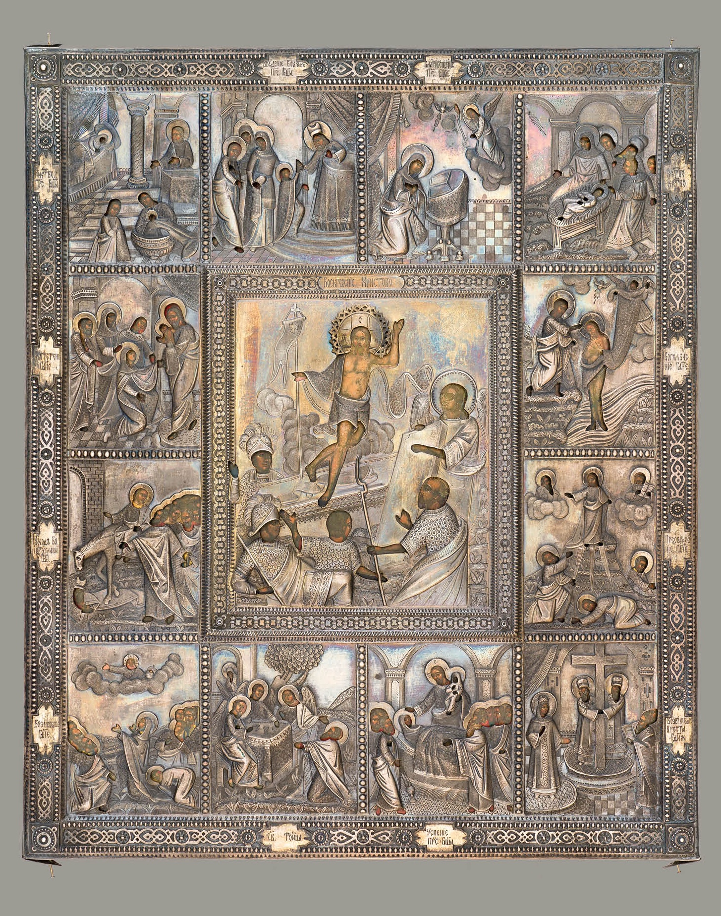 The Vibrant History of Russian Icon Painting Comes to Life in a New Book