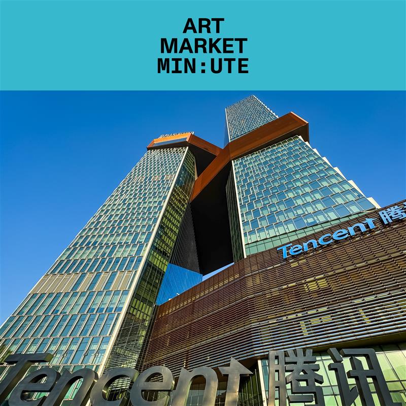 The Rise of Tech-Funded Art Spaces in China | Artnet News