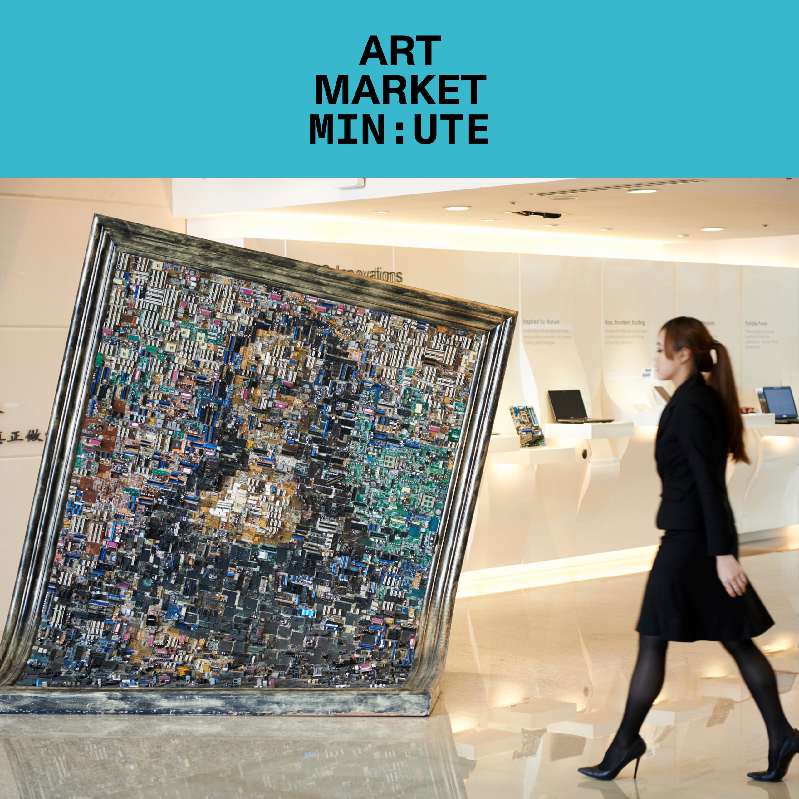 The Art Trade's Talent Problem